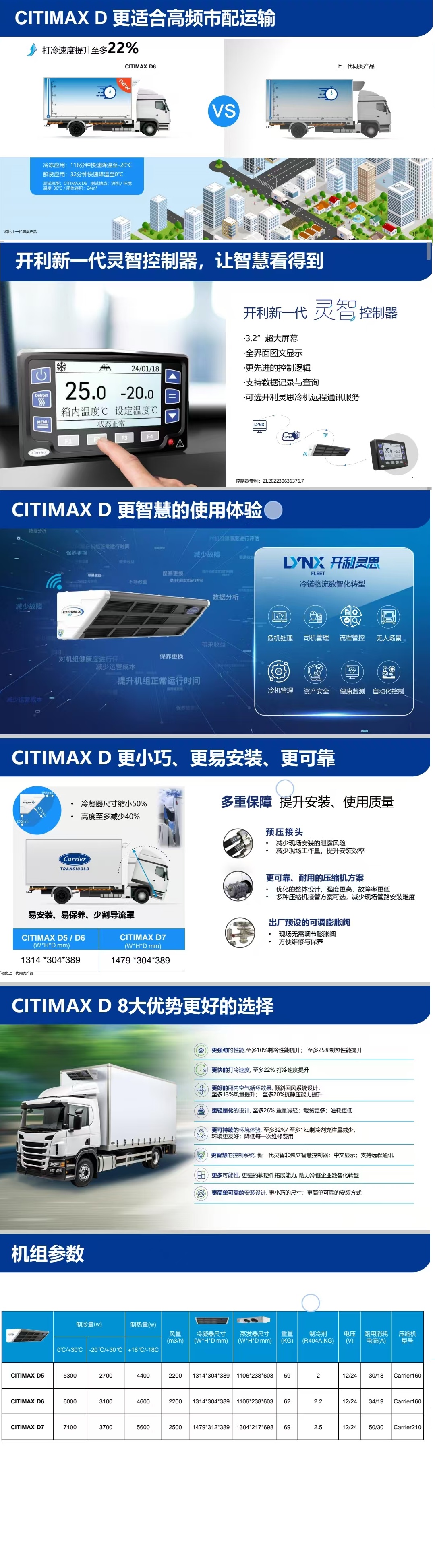 微信图片_20250717104938.jpg