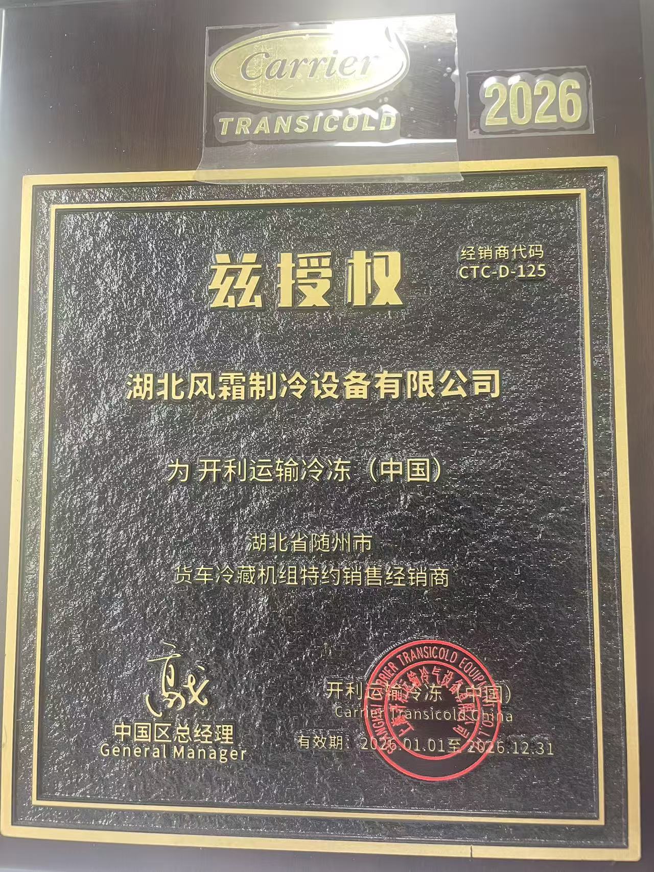 d33f9626af1076c899e8a800ffd29506.jpg